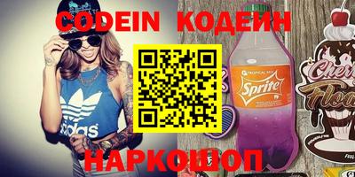 каннабис Азнакаево