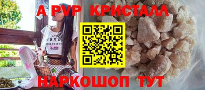 MDMA Premium VHQ Гусев