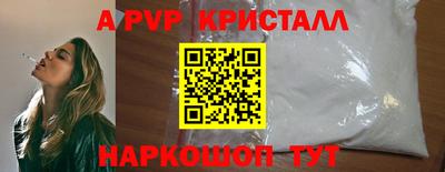 кокаин Гусиноозёрск