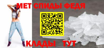 MDMA Premium VHQ Гусев