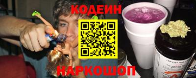 кокаин Гусиноозёрск