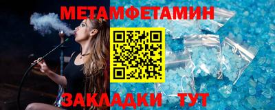 COCAINE Гусь-Хрустальный