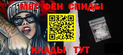 соль курить ск Абинск