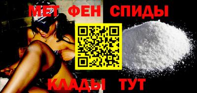 MDMA Premium VHQ Гусев