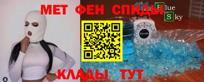 кокаин Гусиноозёрск