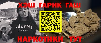 MDMA Premium VHQ Гусев