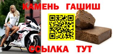COCAINE Гусь-Хрустальный