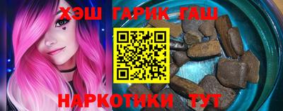 MDMA Premium VHQ Гусев