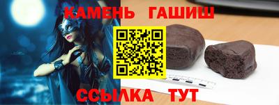 дживик Абакан