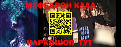 MDMA Premium VHQ Гусев