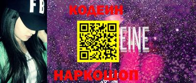 MDMA Premium VHQ Гусев