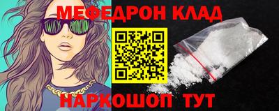 кокаин Гусиноозёрск