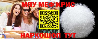 MDMA Premium VHQ Гусев