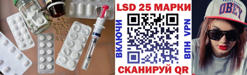 ЛСД экстази ecstasy  купить  цена  Дюртюли 