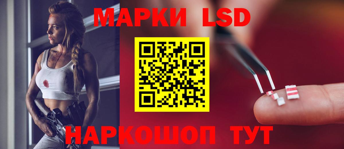 Дюртюли  Лсд 25 экстази  Вход с VPN  Лсд 25 экстази кислота  LSD-25 экстази ecstasy 