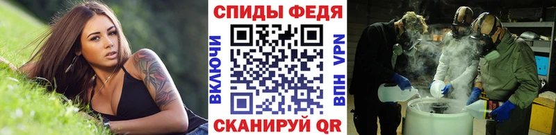 blacksprut ссылка  Дюртюли  Первитин винт 