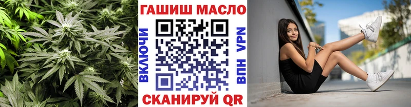 ТГК концентрат  Дюртюли 